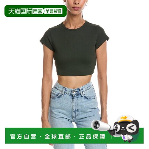 自营susana monaco Rib Crew Crop - green 美国奥莱直发