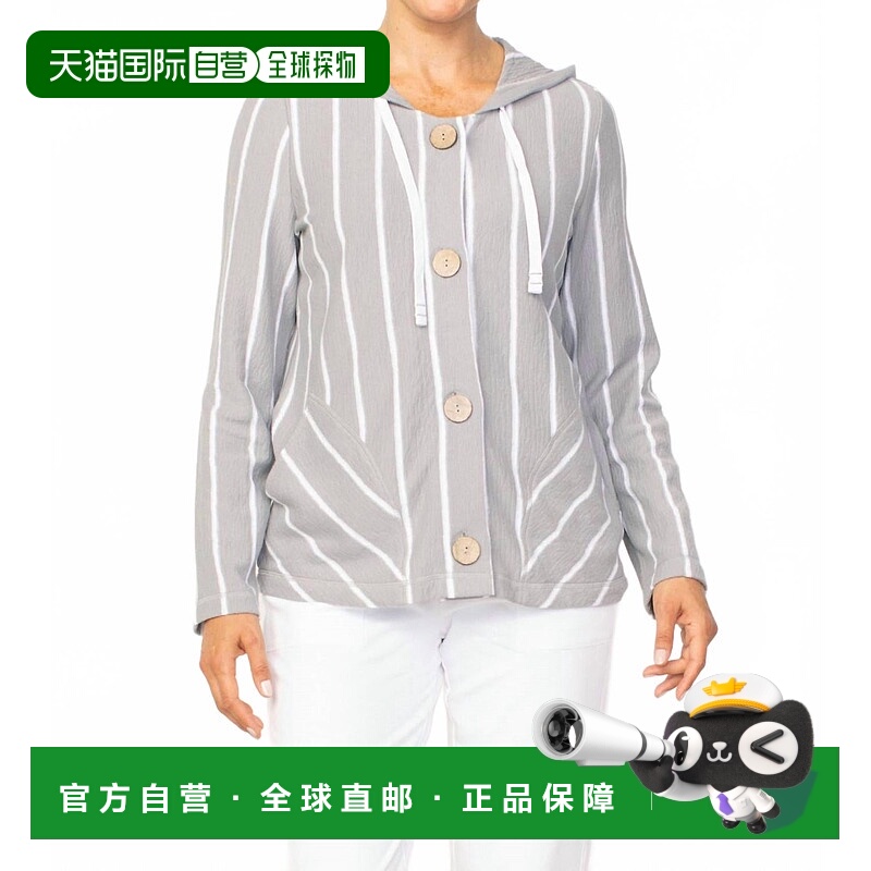 自营habitatFrench Terry Stripe Hoodie In Gull - gull 美国奥