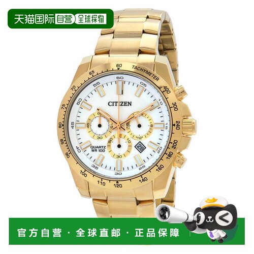 1h可退 【美国直邮】citizen  休闲手表