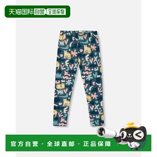 自营deux par deuxStretch Jersey Leggings Green Cat Print - g