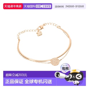 自营 SWAROVSKI施华洛世奇圆形标志二合一ginger手链水晶七夕礼物
