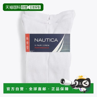 Athletic Crew 铆钉灰色 Nautica 美国 条装 男式 自营 袜子
