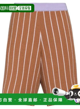 1h可退 【美国直邮】Zegna 男装运动短裤 100 羊绒 高腰条纹常规