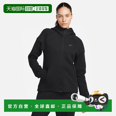 1h可退 【美国直邮】Nike NSW Tech Fleece WR 全拉链连帽衫 女款