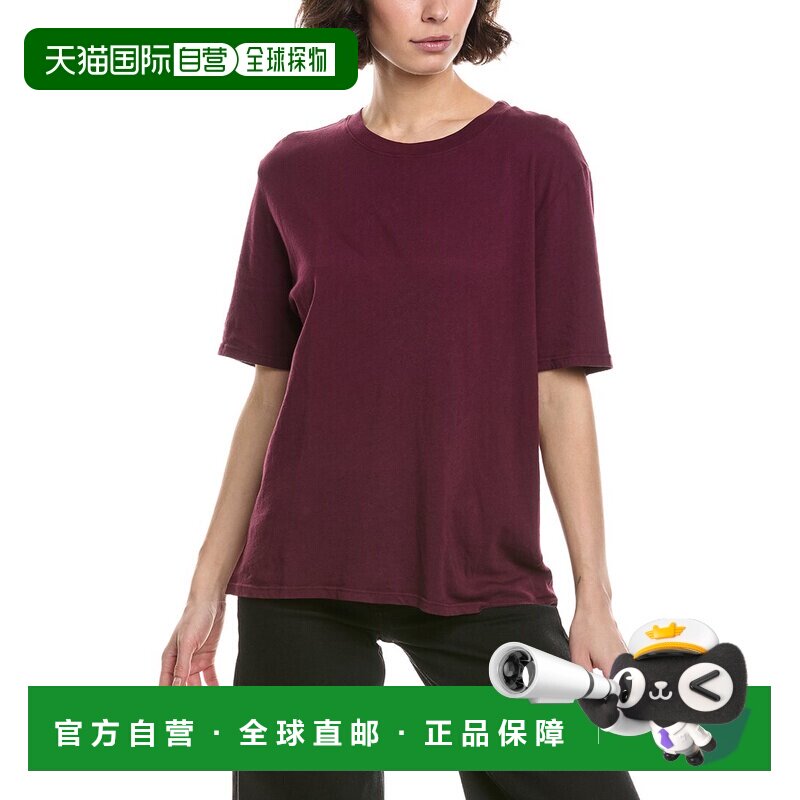 自营Michael Stars Lauren Relaxed Fit Easy T-Shirt - plum 美