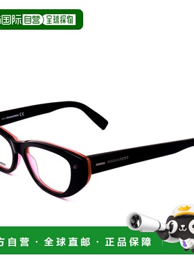 自营 Dsquared2女式53mm黑色眼镜-黑色 美国奥莱直发
