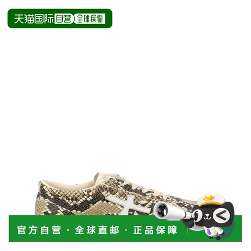 自营premiataDavidd Beige Snakeskin Textured Sneakers - neutr