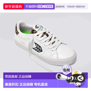 自营Cariuma Salvas Sneakers White Leopard Print Leather Shoe