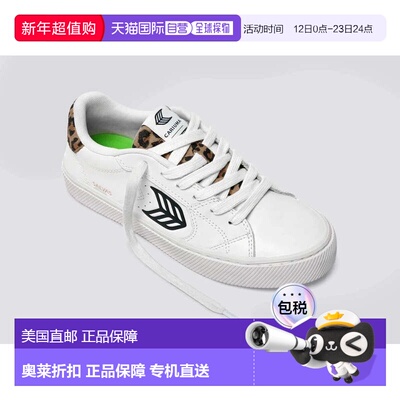 自营Cariuma Salvas Sneakers White Leopard Print Leather Shoe