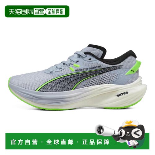 美国直邮puma/彪马 男士 跑鞋 【付后1h可退】