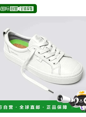 自营Cariuma OCA Low 100104W13 Sneaker White Leather Lifestyl