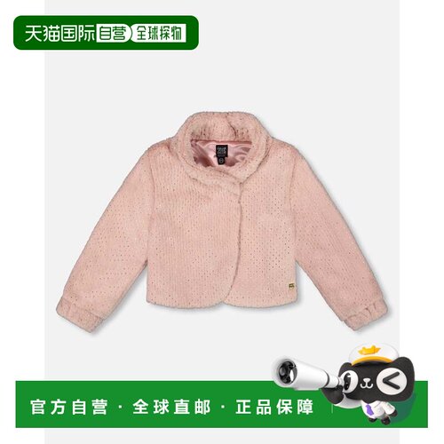自营deux par deuxFake Fur Short Jacket Pink - dusty pink 美