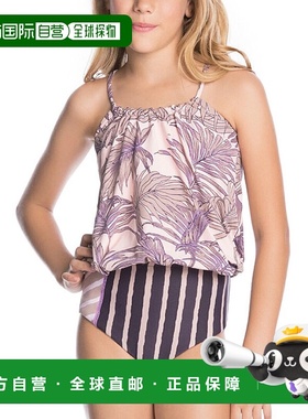 自营Maaji Bossa Nova Boss 一件式 - 黑色 美国奥莱直发