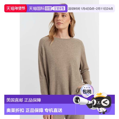 自营chinti & parkerWarm-Oatmeal Pure Cashmere Slouchy Sweate