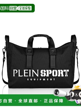 自营plein sport行李袋 SANTA MONICA - 黑色 【美国奥莱】直发