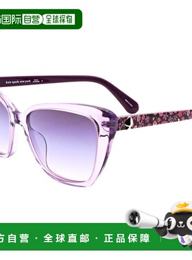 自营Kate Spade女式55毫米淡紫色太阳镜-淡紫色 美国奥莱直发