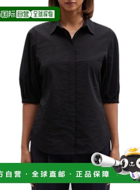 自营 Theory Seam Cinch 衬衫 - 黑色 美国奥莱直发