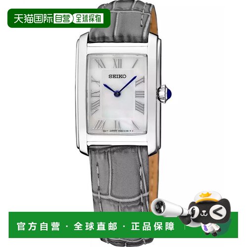 【美国直邮】seiko/精工  休闲手表