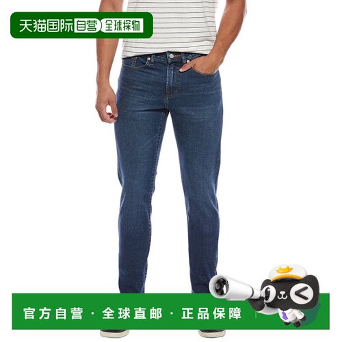 自营frame denim框架牛仔布The Man Palm Grove运动杯牛仔裤-蓝色