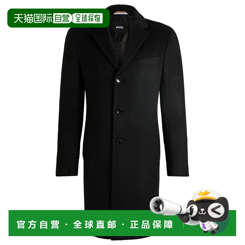 1h可退 【美国直邮】hugo boss 男士 夹克衫羊绒大衣