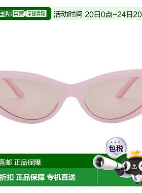 自营Versace Light Pink Mirror Silver Cat Eye Ladies Sunglass