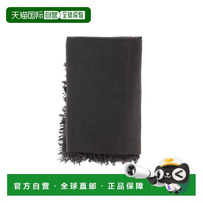 自营faliero sartiNew Isadora Model Wool-Cashmere-Silk Scarf