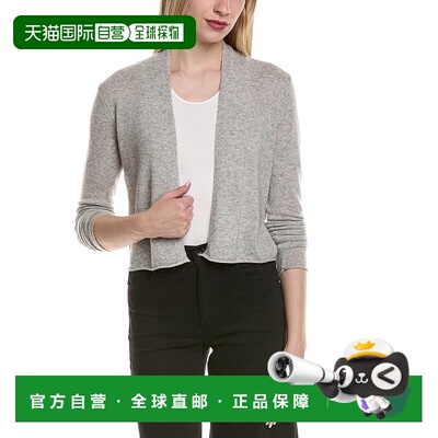 自营sofiacashmere羊毛和羊绒混纺开衫-灰色 美国奥莱直发