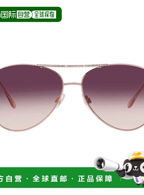自营Nine West Brown Pilot Ladies Sunglasses 10270089.BEL PNK