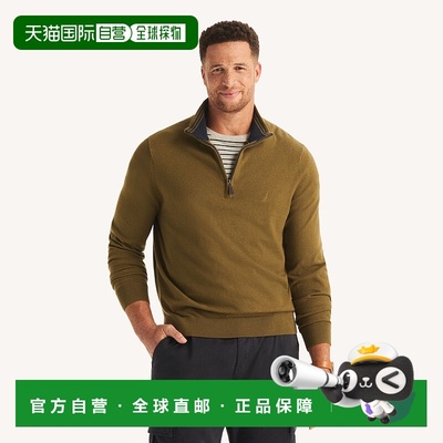 自营Nautica Mens Big & Tall Performance Quarter-Zip Sweater