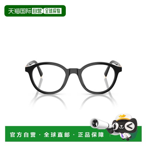 自营miu miu0mu 02wv Classic Round Frame Eyeglasses - red 美