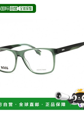 【美国直邮】hugo boss 太阳镜 【付后1h可退】