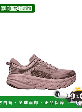 自营hokaBlack Date Sugar Bondi 7 Sneakers - pink 美国奥莱直