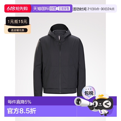 美国直邮Arc'teryx Veilance Demlo 连帽风衣卫衣（男士）