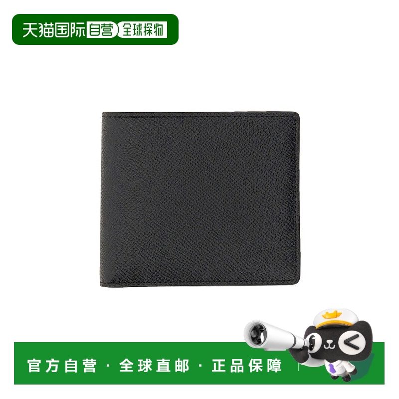 自营 maison margielaPortafoglio Bi-Fold Four Stitches Wallet
