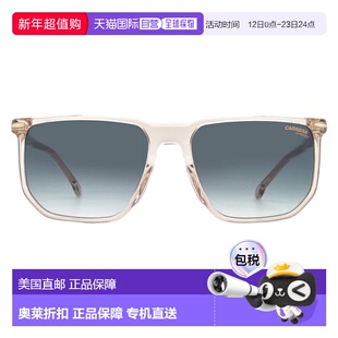 自营Carrera Green Shaded Square Men's Sunglasses CARRERA 329