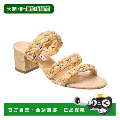 自营Aquazzura Costa Crystal 50 拉菲亚凉鞋 - 棕色 美国奥莱直