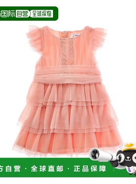 自营 Mayoral Pleated Tulle Dress - pink 美国奥莱直发