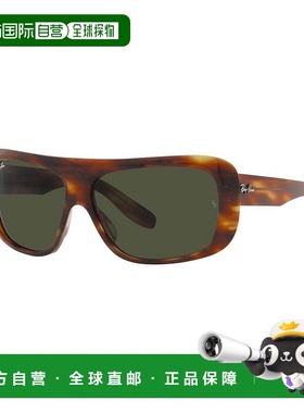 1h可退 【美国直邮】ray-ban 通用 太阳镜