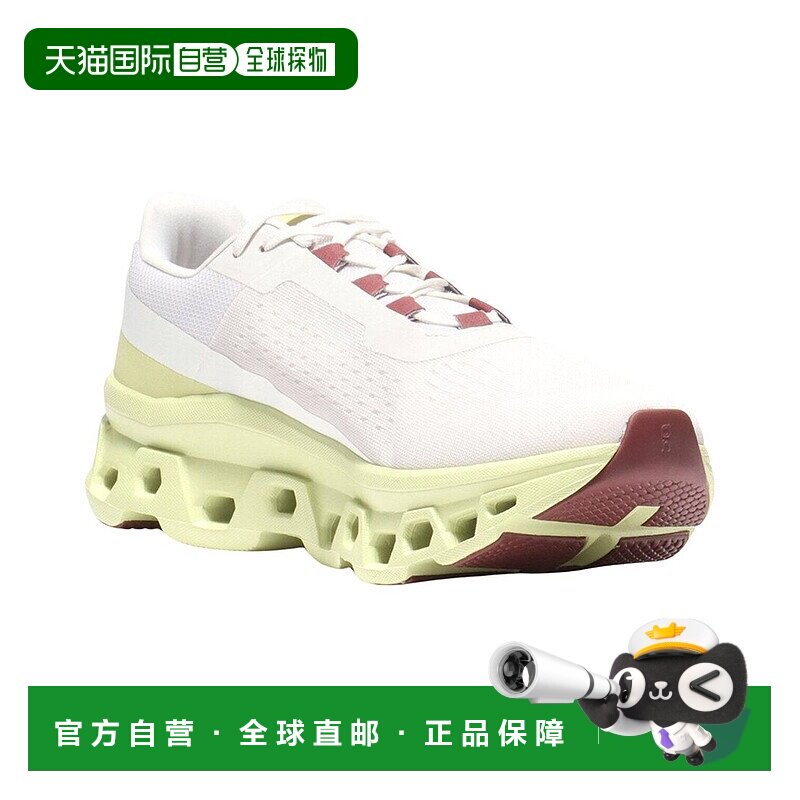 自营 On Running Cloudmonster 运动鞋 - 白色 美国奥莱直发昂跑