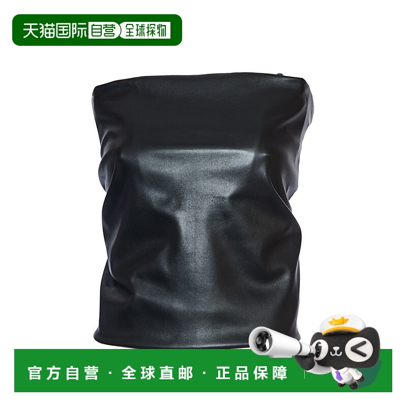 自营sportmaxStraight Neckline Draped Top With Double-Slider