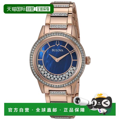 自营 bulova宝路华水晶TurnStyle女士手表-多色 美国奥莱直发手链
