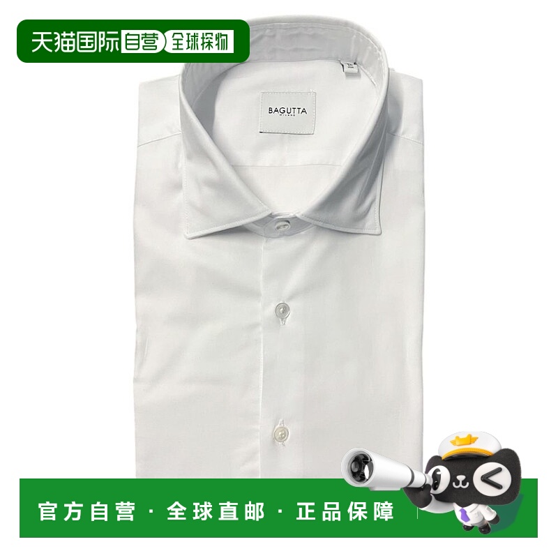 自营Bagutta Cotton Men Men's Shirt - white 美国奥莱直发