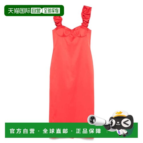 自营moschinoFitted Bodice Dress with Flared Skirt - red 美国