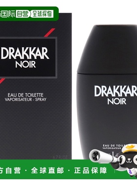 美国直邮Guy Laroche姬龙雪黑色达卡男士香水EDT-200ml正品