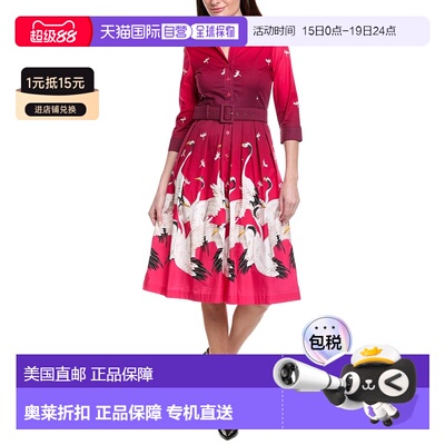 自营Samantha Sung Audrey 1 Shirtdress - pink 美国奥莱直发