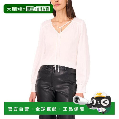自营Vince Camuto V-neck Blouse - white 美国奥莱直发