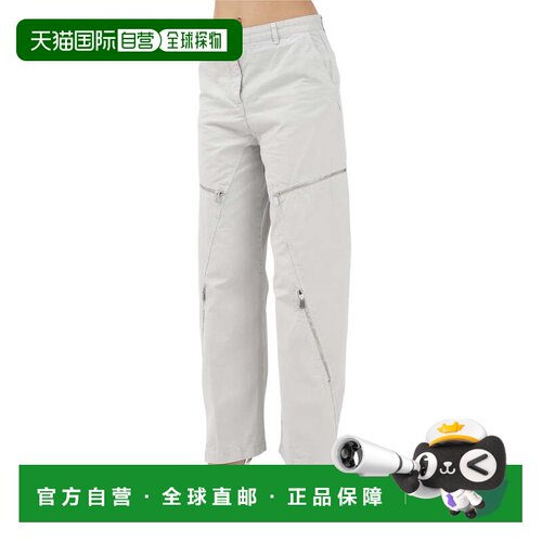 自营Pinko Sere Nere Wide Leg Trousers - Light Grey - white