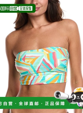 自营 Helen Jon 抹胸比基尼 - 绿色 美国奥莱直发