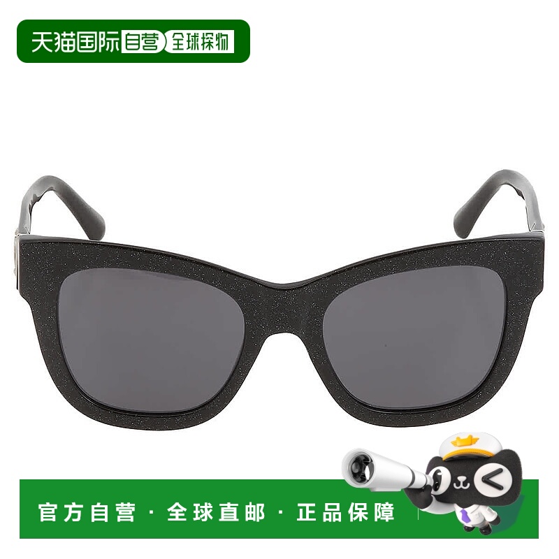 自营Jimmy Choo Grey Square Ladies Sunglasses JAN/S 0DXF/IR 5