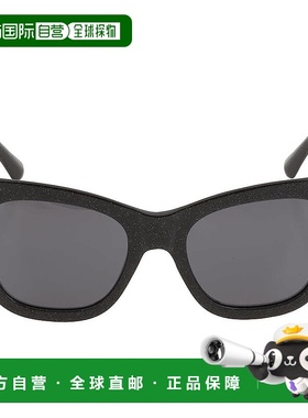 自营Jimmy Choo Grey Square Ladies Sunglasses JAN/S 0DXF/IR 5